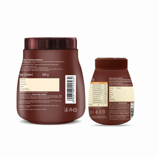 Nutrigain Plus Ayurvedic Weight Gainer Supplement Powder and Capsules 500 gm Powder with 60 Capsules Combo.