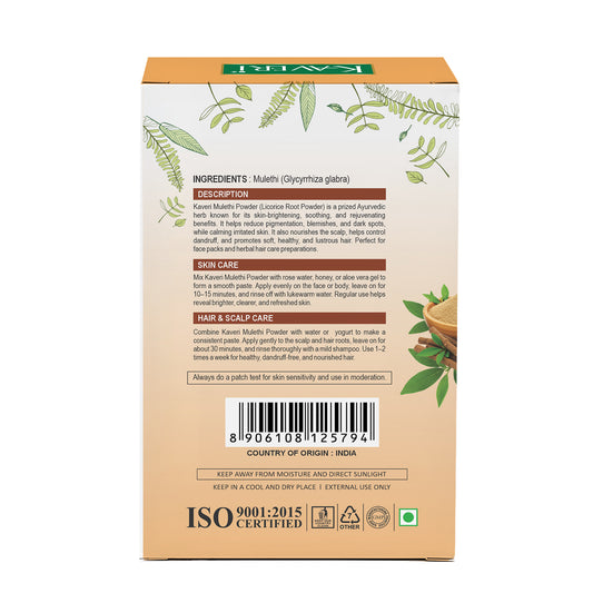 Kaveri Mulethi Powder for Skin & Hair Care | Licorice Powder for Face Packs, Herbal Hair Masks & Natural Beauty Care | 200g