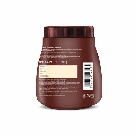 Nutrigain Plus Ayurvedic Weight Gainer Supplement Powder for Women and Men Chocolate Flavour 500 gm (pack of 2)