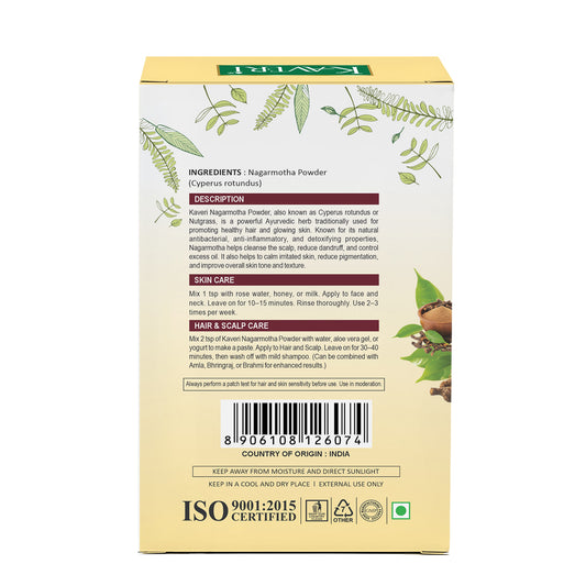 Kaveri Nagarmotha Powder | 100% Pure Cyperus Rotundus Powder for Skin & Hair Care | Ayurvedic Herbal Powder | 200g