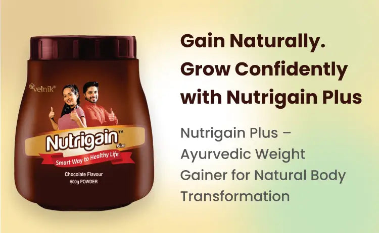 Take the Smart Step Toward a Healthier You – Nutrigain Plus