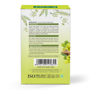 Kaveri Amla Powder for Hair & Skin Care Natural Indian Gooseberry Powder | Herbal Hair Mask & Face Pack | Chemicals & Preservatives Free 200gm