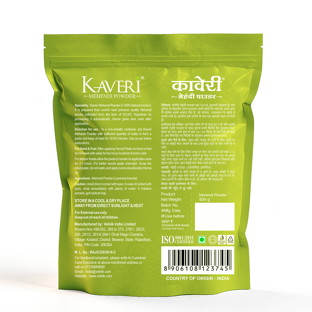 Kaveri Triple Shifted Mehendi Powder 100% Natural Henna Powder for Hairs, Hands & Feet (250 & 500 gm)