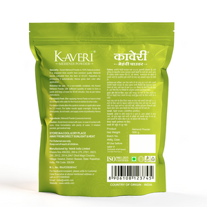 Kaveri Triple Shifted Mehendi Powder 100% Natural Henna Powder for Hairs, Hands & Feet (250 & 500 gm)