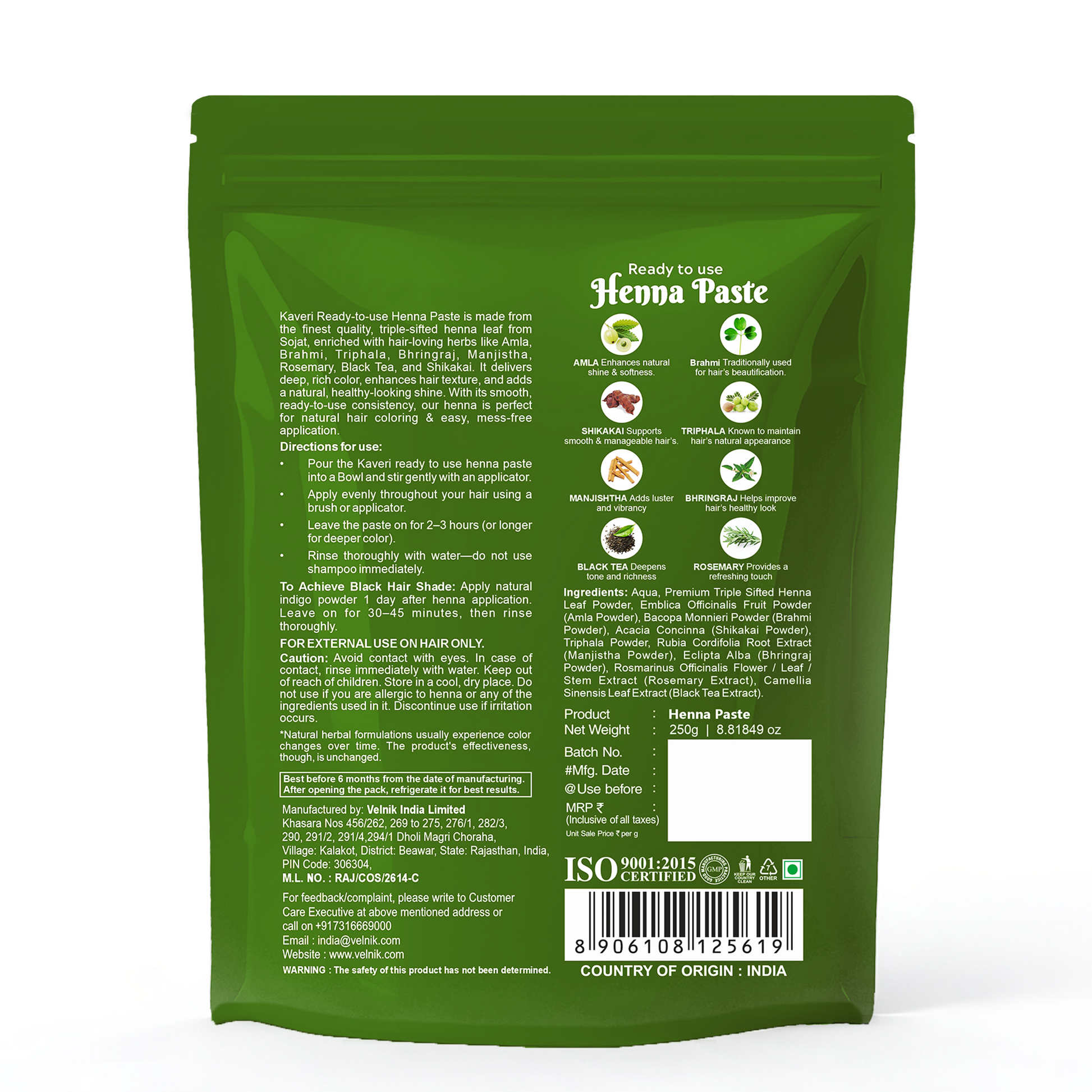 KAVERI Ready to Use Henna Paste for Hair | Natural Hair Color with Henna, Amla & Shikakai | Rich Brown Shade | No Chemicals | Helps Nourish & Strengthen Hair | 250g