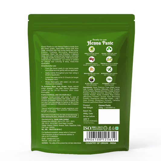 KAVERI Ready to Use Henna Paste for Hair | Natural Hair Color with Henna, Amla & Shikakai | Rich Brown Shade | No Chemicals | Helps Nourish & Strengthen Hair | 250g