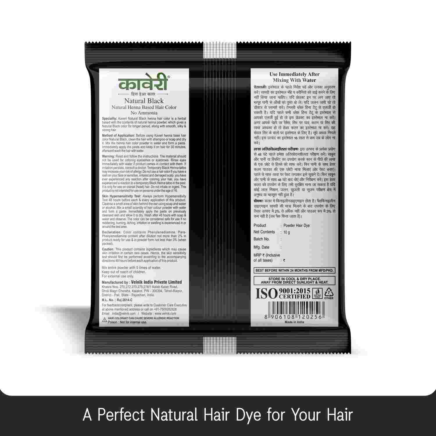 Kaveri Henna Hair Color – (Pack of 20 sachets) +Free 25g Elois Hair Removal Cream