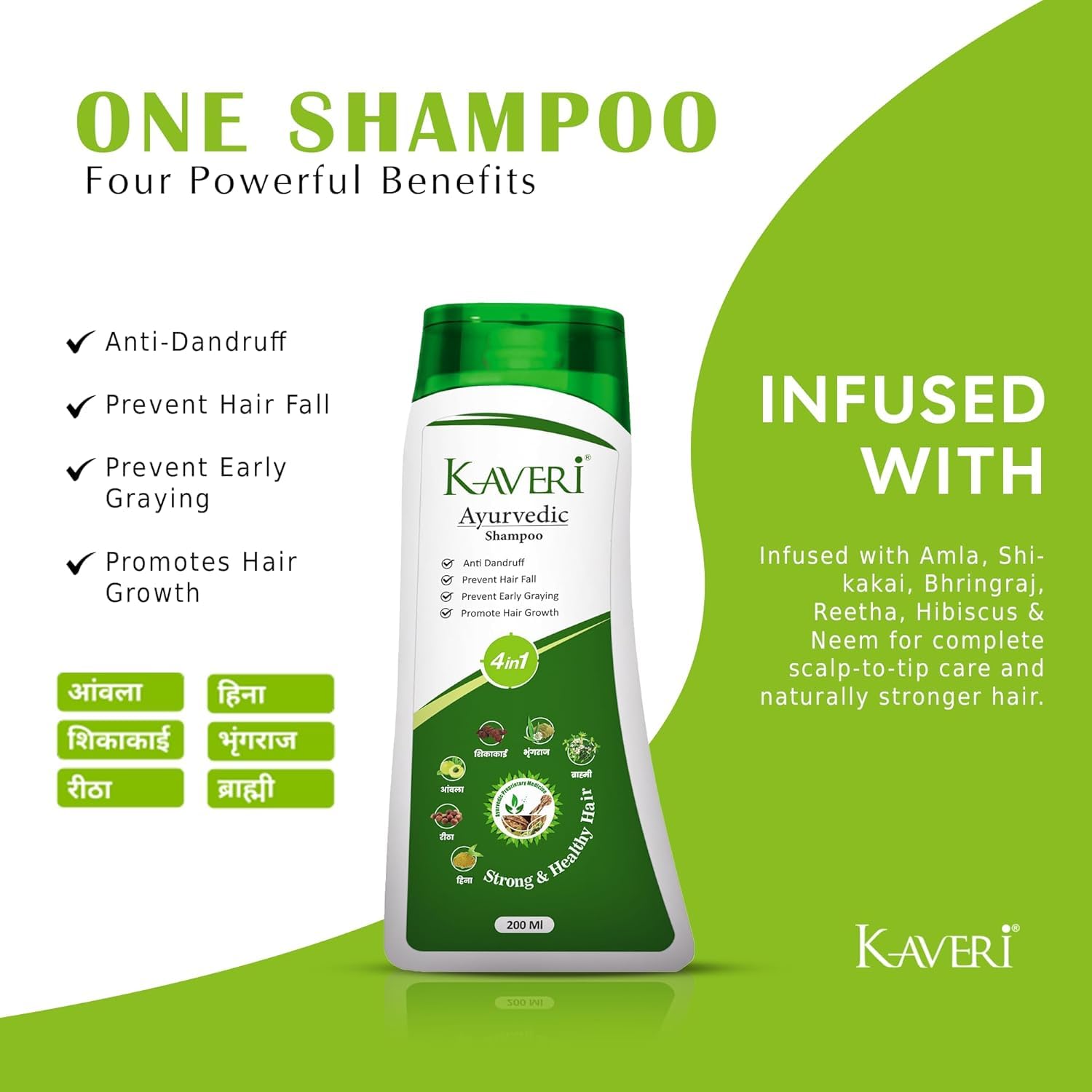 Kaveri Ayurvedic Shampoo 4-in-1 – Anti Dandruff, Hair Fall Control, Prevents Early Greying & Promotes Hair Growth – With Amla, Shikakai, Bhringraj, Reetha & Neem – 200 ml