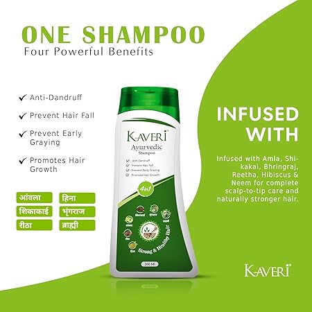 Kaveri Complete Hair Care Combo – Heat Protect Spray + Ayurvedic Shampoo + Natural Black Hair Color