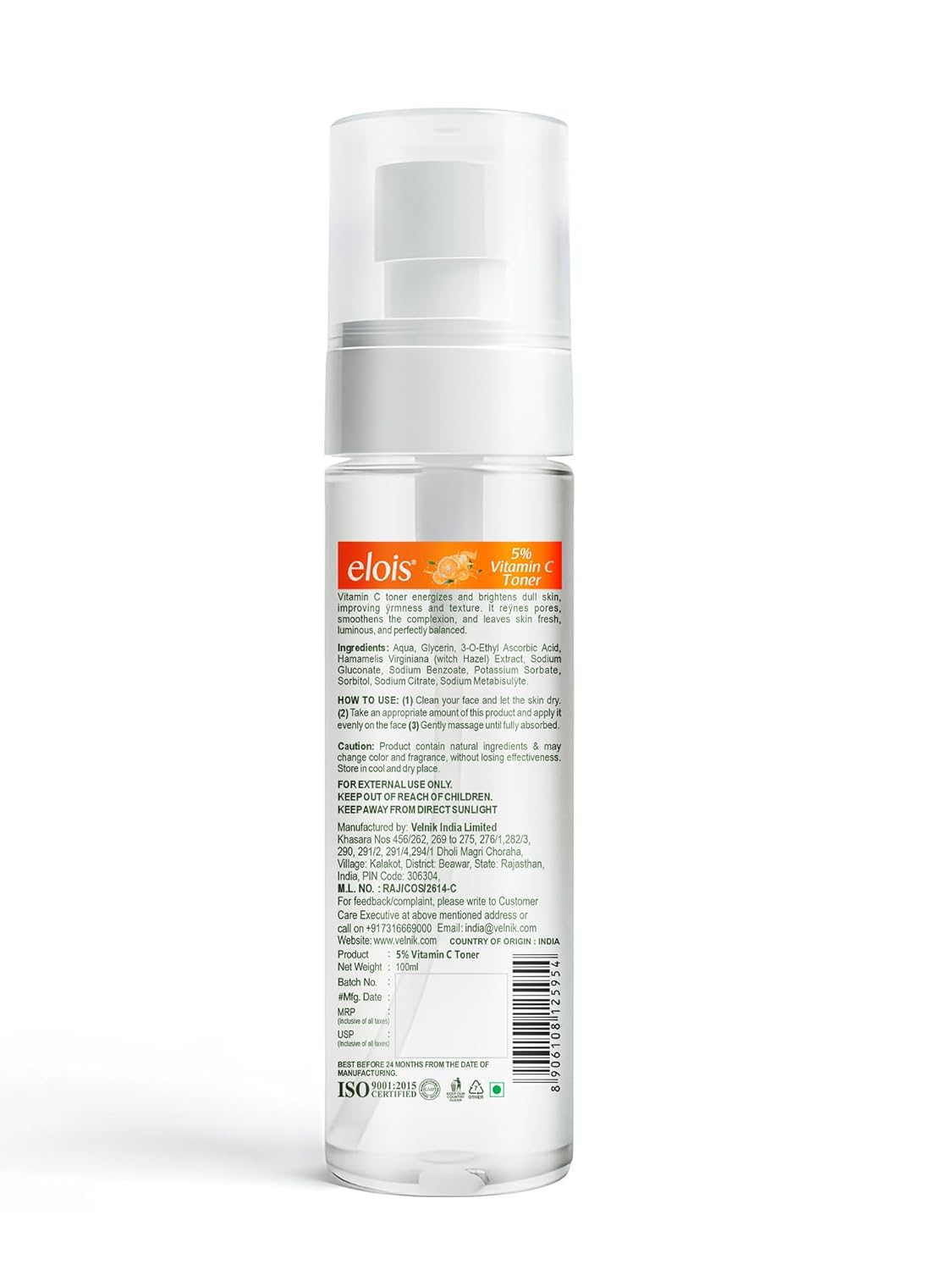 Cleansing Gel + Vitamin C Toner + Scrub