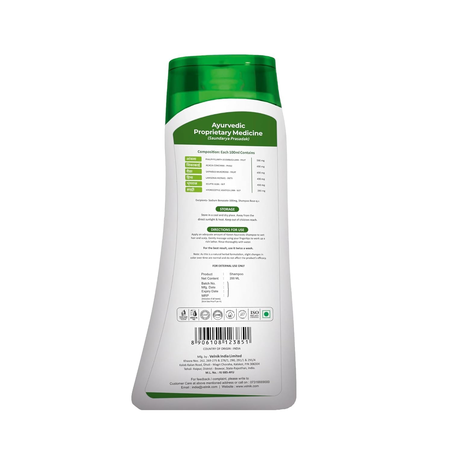 Kaveri Ayurvedic Shampoo 4-in-1 – Anti Dandruff, Hair Fall Control, Prevents Early Greying & Promotes Hair Growth – With Amla, Shikakai, Bhringraj, Reetha & Neem – 200 ml
