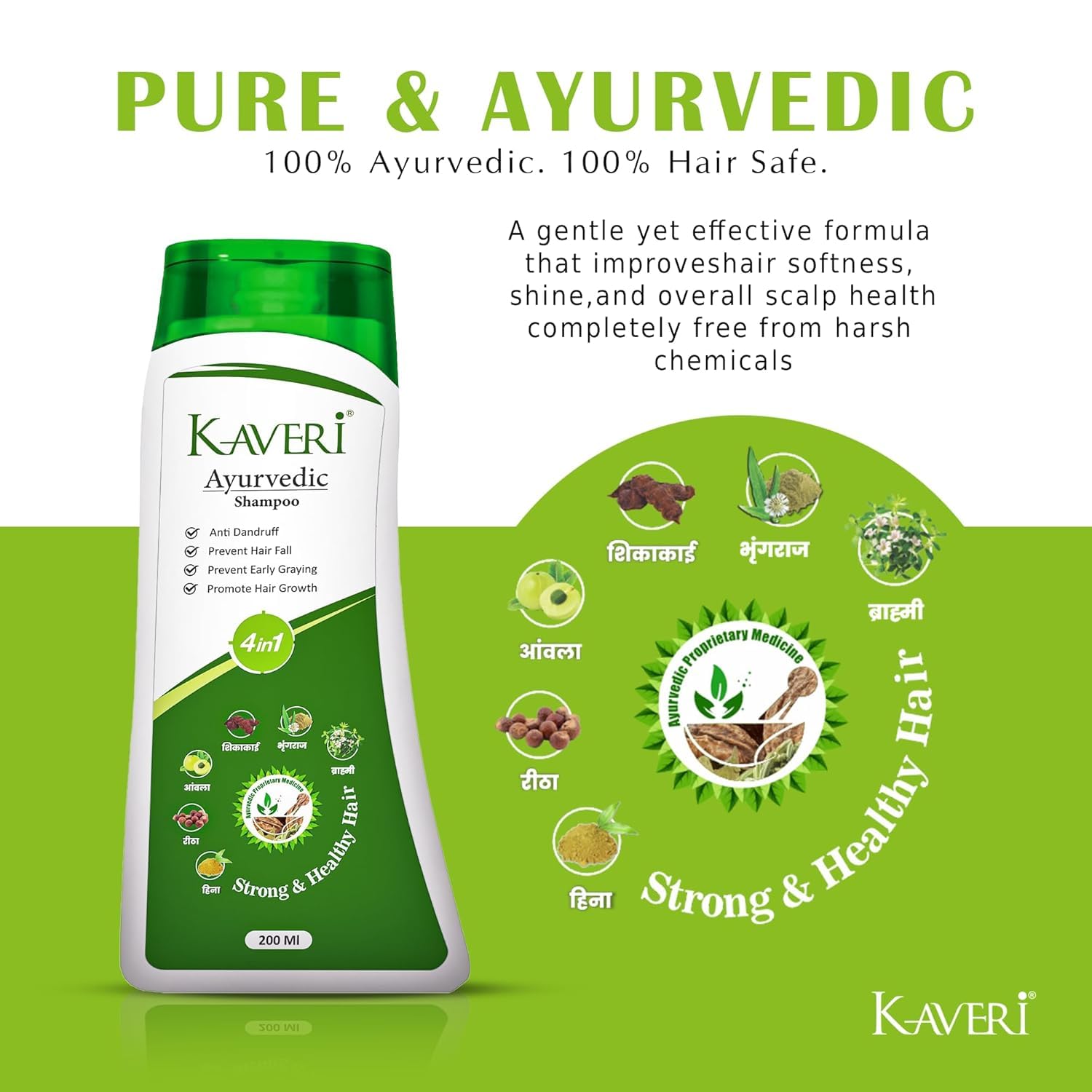 Kaveri Ayurvedic Shampoo 4-in-1 – Anti Dandruff, Hair Fall Control, Prevents Early Greying & Promotes Hair Growth – With Amla, Shikakai, Bhringraj, Reetha & Neem – 200 ml