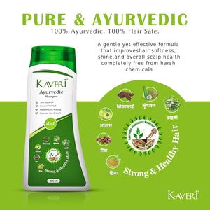 Kaveri Ayurvedic Shampoo 4-in-1 – Anti Dandruff, Hair Fall Control, Prevents Early Greying & Promotes Hair Growth – With Amla, Shikakai, Bhringraj, Reetha & Neem – 200 ml
