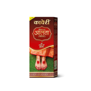 Kaveri Alta Red Colour For Feet - Liquid Alta for Women & Girls Hand & Feet Designs - 100ML For Bharatanatyam Dance, puja & Weddings | Long Lasting, Skin-Friendly & Waterproof Alta (Pack Of 1)
