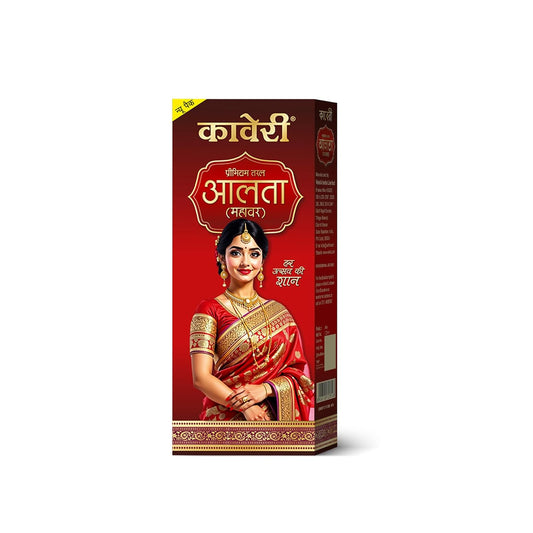 Kaveri Alta Red Colour For Feet - Liquid Alta for Women & Girls Hand & Feet Designs - 100ML For Bharatanatyam Dance, puja & Weddings | Long Lasting, Skin-Friendly & Waterproof Alta (Pack Of 1)