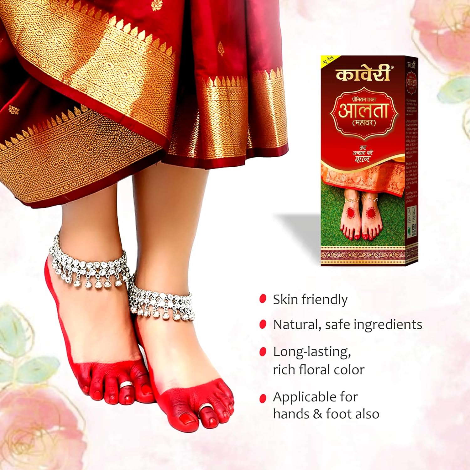 Kaveri Alta Red Colour For Feet - Liquid Alta for Women & Girls Hand & Feet Designs - 100ML For Bharatanatyam Dance, puja & Weddings | Long Lasting, Skin-Friendly & Waterproof Alta (Pack Of 1)