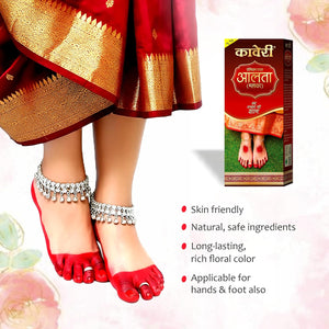 Kaveri Alta Red Colour For Feet - Liquid Alta for Women & Girls Hand & Feet Designs - 100ML For Bharatanatyam Dance, puja & Weddings | Long Lasting, Skin-Friendly & Waterproof Alta (Pack Of 1)