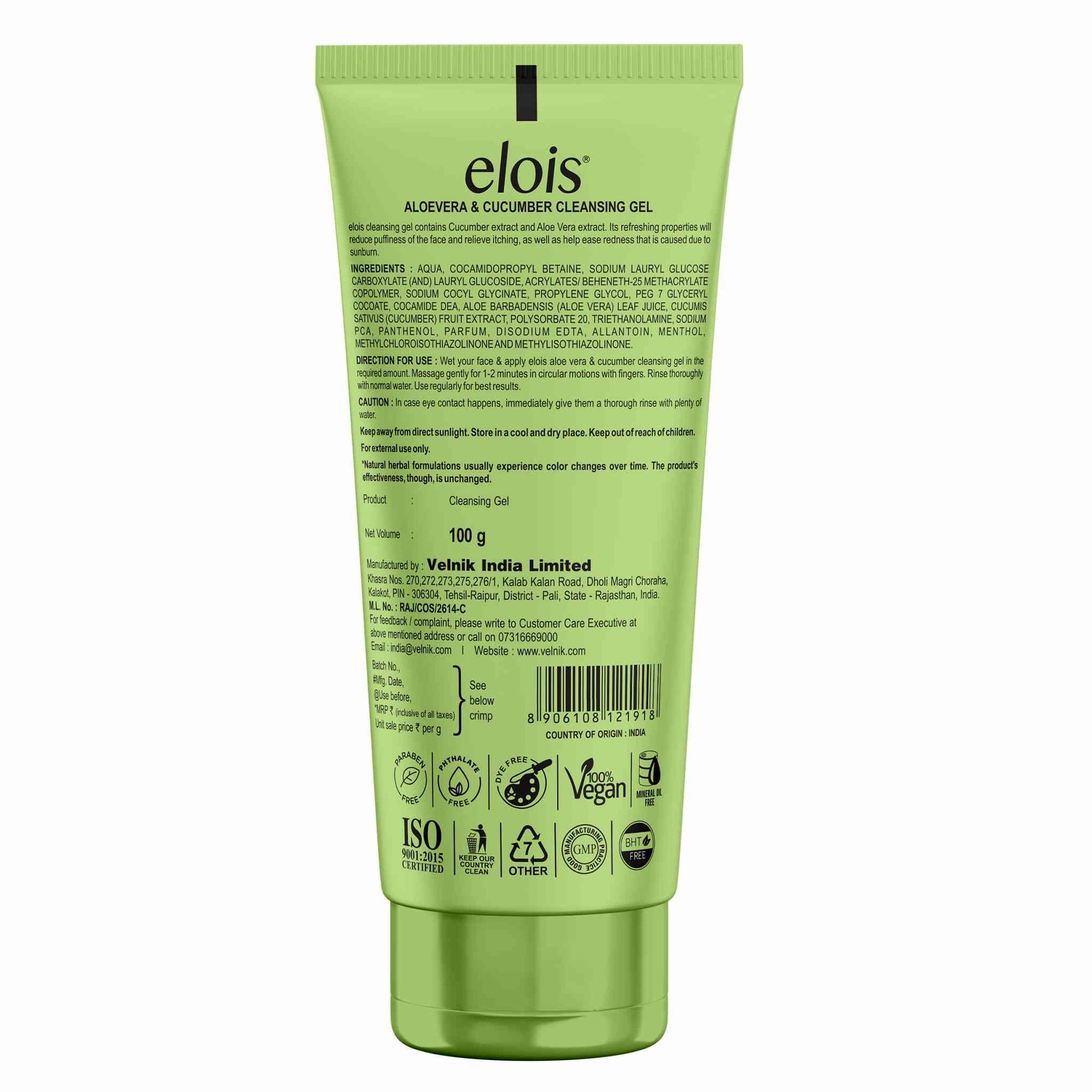 Elois Aloevera and Cucumber Cleansing Gel (Buy 1 Get 1 Free)