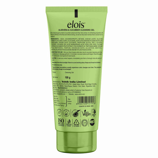 Elois Aloe Vera & Cucumber Cleansing Gel – Deep Cleanse & Refresh Skin (Buy 1 Get 1 Free)