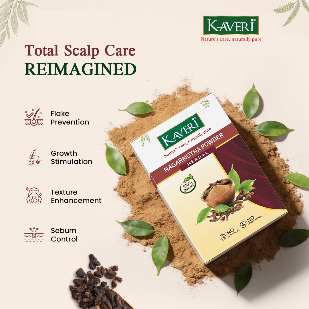 Kaveri Nagarmotha Powder | 100% Pure Cyperus Rotundus Powder for Skin & Hair Care | Ayurvedic Herbal Powder | 200g