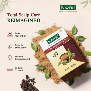 Kaveri Nagarmotha Powder | 100% Pure Cyperus Rotundus Powder for Skin & Hair Care | Ayurvedic Herbal Powder | 200g