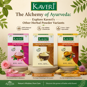 Kaveri Organic Red Sandalwood Face Pack Powder Natural for Skin Brightening, Acne, Blemishes, Pigmentation Removal - 200gm