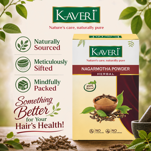 Kaveri Nagarmotha Powder | 100% Pure Cyperus Rotundus Powder for Skin & Hair Care | Ayurvedic Herbal Powder | 200g