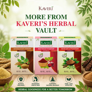 Kaveri Brahmi Powder for Hair & Skin Care | Natural Brahmi Powder | Herbal Hair Mask & Face Pack | Supports Healthy Hair Growth & Scalp Care |Chemicals & Preservatives Free | 200gm