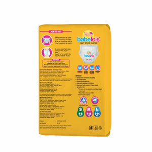 babelois pant style diaper