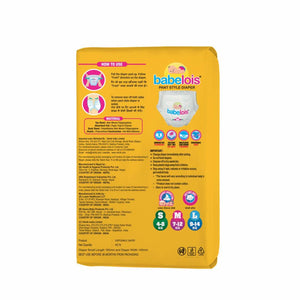 Babelois Pants Style Diaper With Overnight Absorption and Multilayer Leak Guard Baby Diapers S Size, 42 Count | India's Fastest Absorbing Diaper, Patented Dry Xpert Channel, Ideal for 4 to 8 Kgs