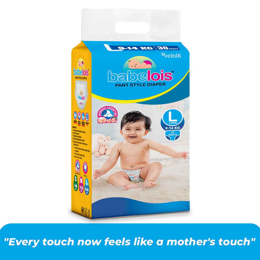 Babelois Diaper – Best Pant Style Diaper For Your Babies