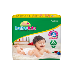 Babelois Small Size Baby Diapers for Newborn Babies | Gentle Skin Protection