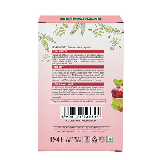 Kaveri Herbal Beetroot Powder | Natural Face & Hair Pack | Helps in Brightening, Pigmentation Care & Scalp Nourishment | 200gm