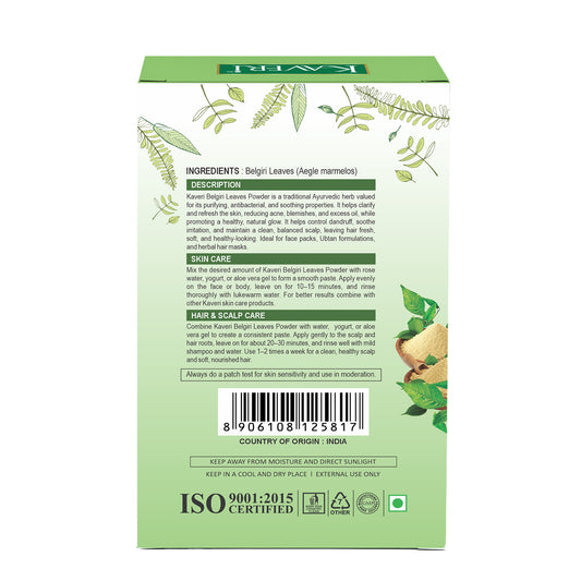 Kaveri Belgiri Leaves Powder | Natural Bael Leaf Powder for Skin & Hair Care | Herbal Face Pack | Scalp Care & Hair Mask| Chemicals & Preservatives Free 200g