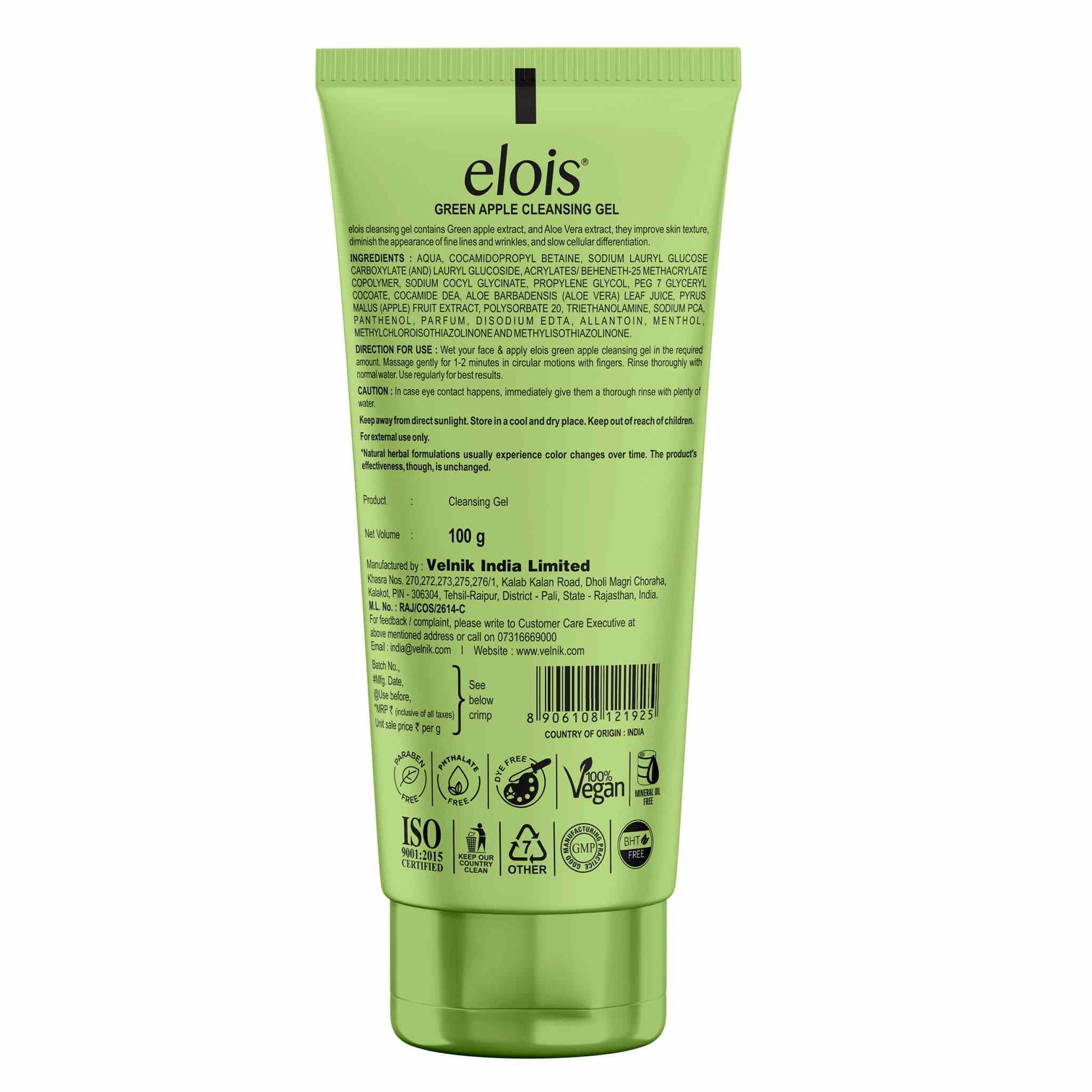 Elois Green Apple Cleansing Gel (Buy 1 Get 1 Free)