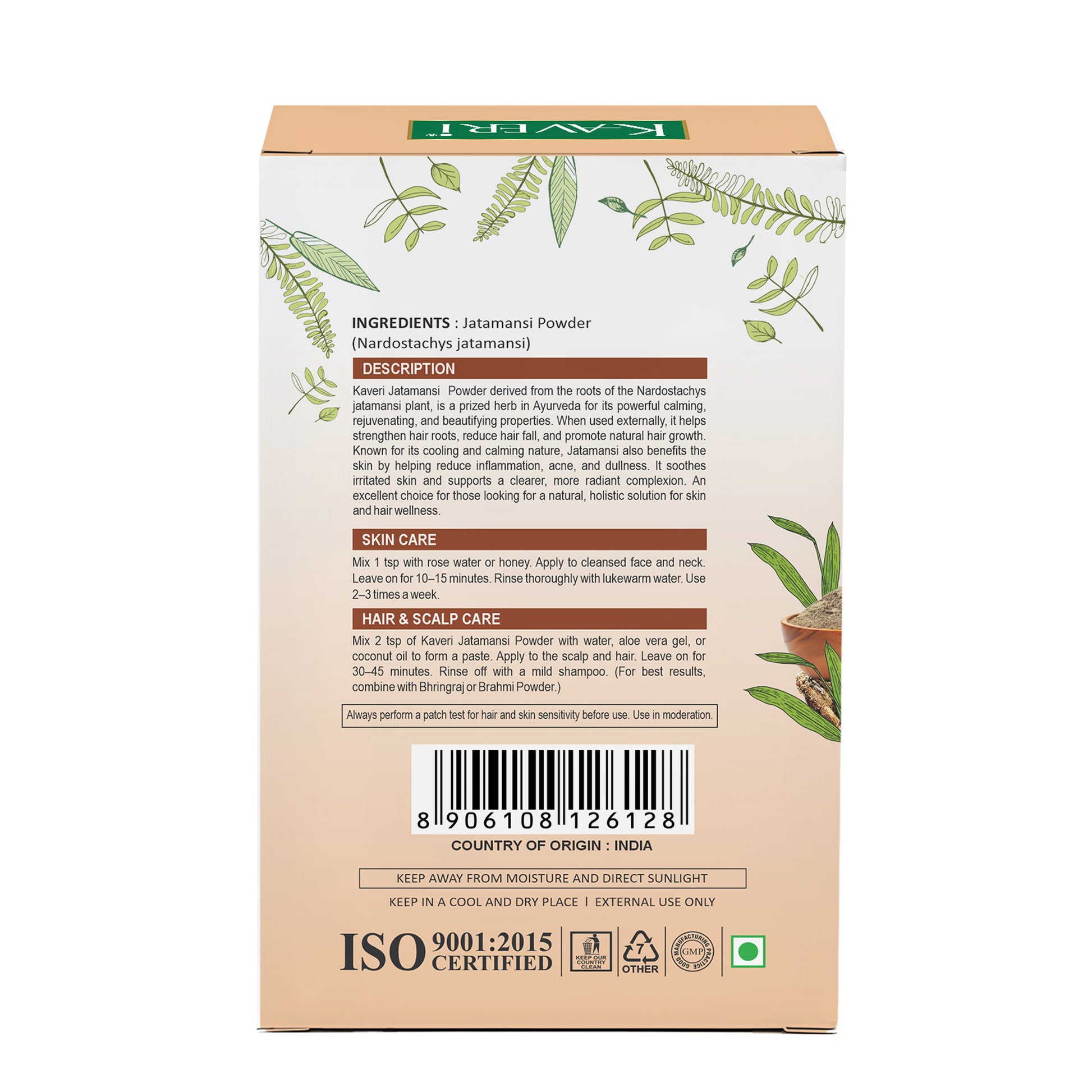 Kaveri Jatamansi Powder for Hair & Skin Care – Natural Herbal Jatamansi Root Powder | Hair Growth & Scalp Care | DIY Face Pack | Chemicals & Preservatives free 200gm