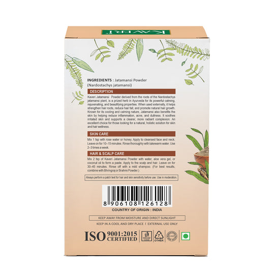 Kaveri Jatamansi Powder for Hair & Skin Care – Natural Herbal Jatamansi Root Powder | Hair Growth & Scalp Care | DIY Face Pack | Chemicals & Preservatives free 200gm