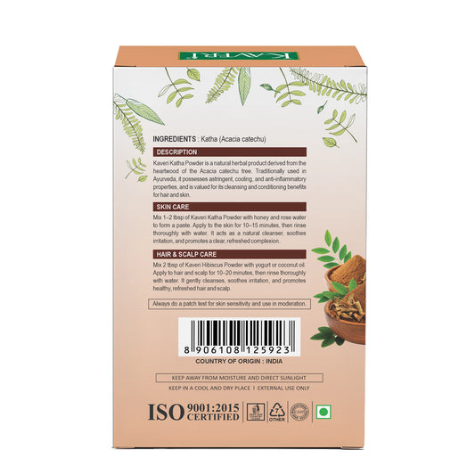 Kaveri Katha Powder for Hair & Skin Care Natural Organic Herbal Katha Powder | DIY Face Pack & Hair Mask | No Chemicals & No Preservatives 200gm