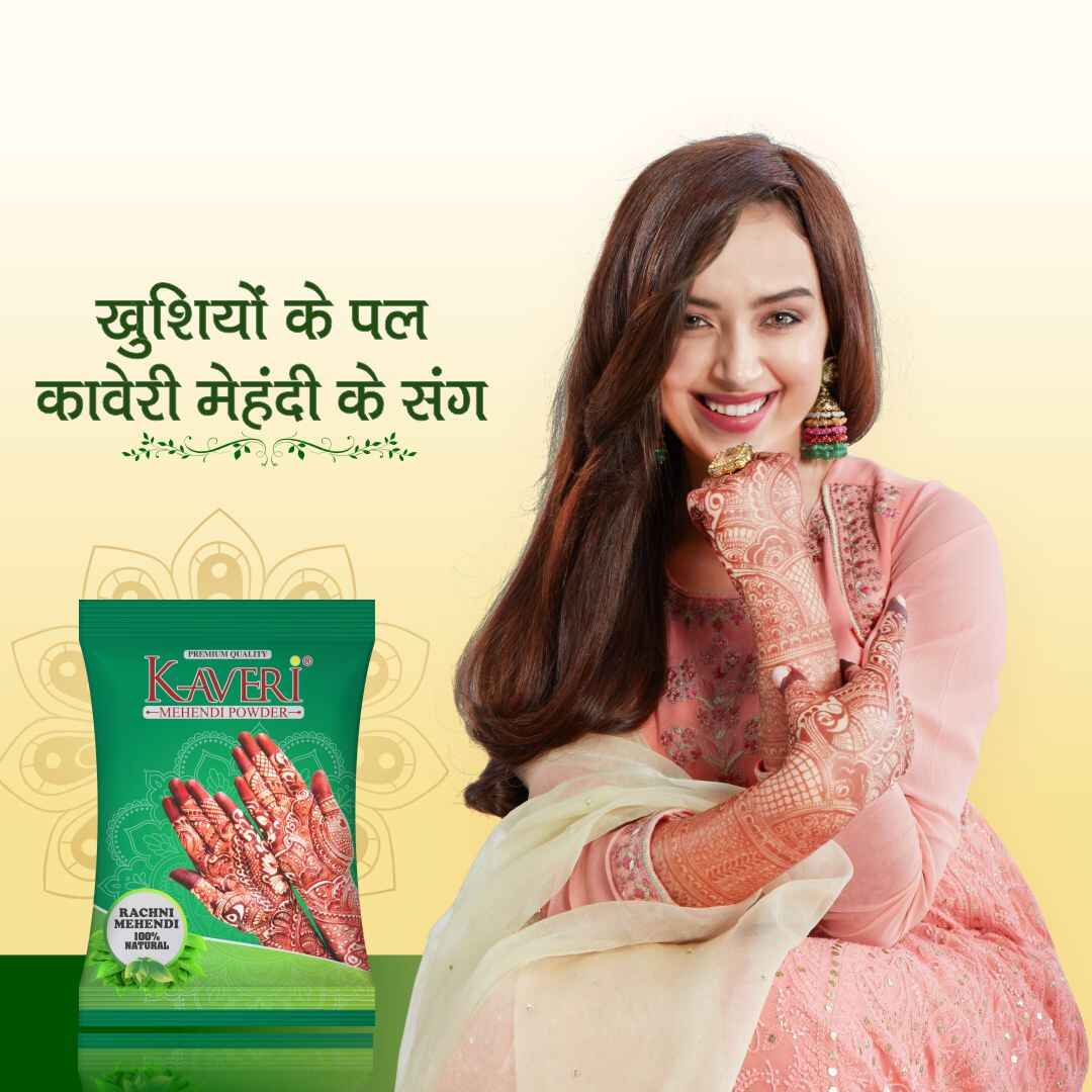 Kaveri Mehendi Powder 100 Pure Organic Henna Powder Velnik India