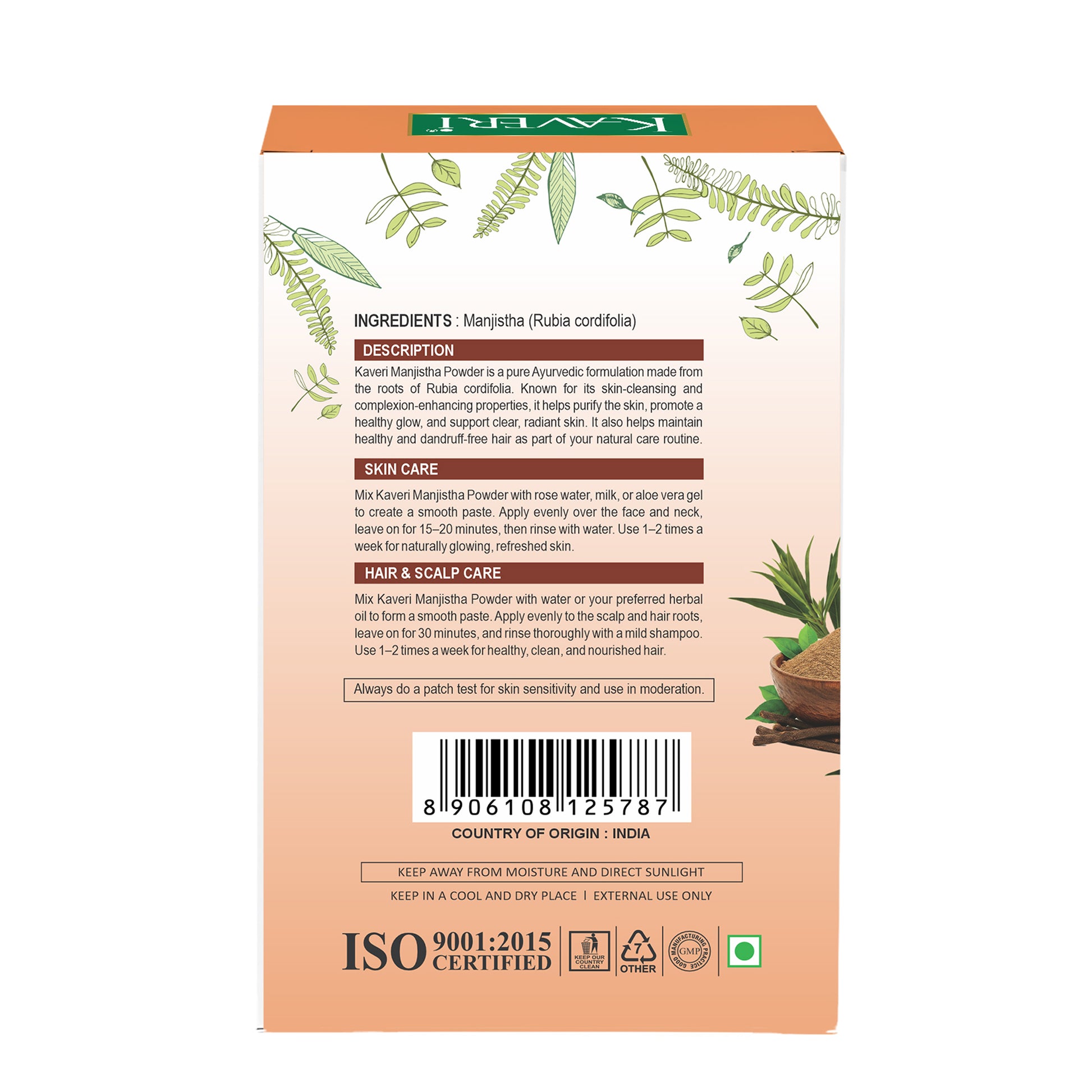 Kaveri Manjistha Powder | Natural Manjistha Root Powder for Skin & Hair Care | Herbal Face Pack for Glowing Skin | Ayurvedic Hair & Scalp Care | Chemicals & Preservatives Free 200g