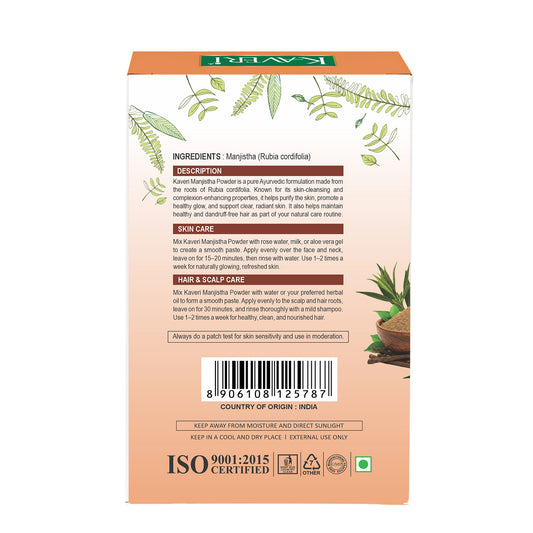 Kaveri Manjistha Powder | Natural Manjistha Root Powder for Skin & Hair Care | Herbal Face Pack for Glowing Skin | Ayurvedic Hair & Scalp Care | Chemicals & Preservatives Free 200g