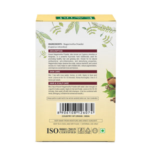 Kaveri Nagarmotha Powder for Skin & Hair Care |Natural Cyperus Rotundus Powder | Herbal Face Pack & Hair Mask | Helps Control Excess Oil & Dandruff | Chemicals & Preservatives Free 200g