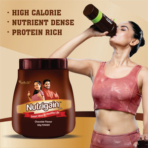 Nutrigain Plus – Ayurvedic Power Shake for Healthy Weight Gain | Ayurveda + Taste = Perfect Weight Gain | Chocolate Flavour Gainer | 500g