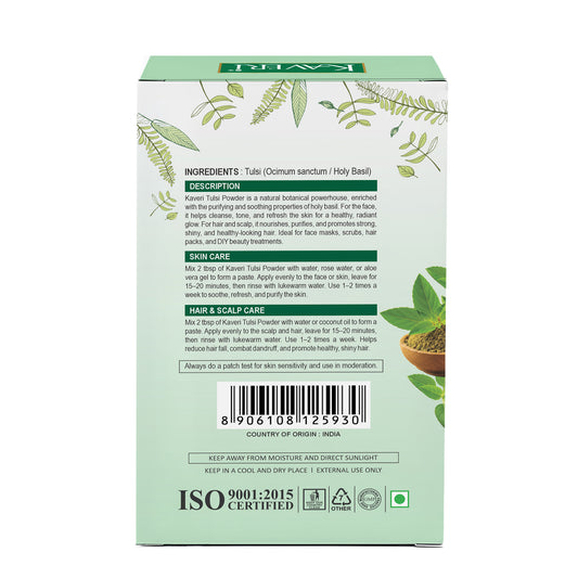 Kaveri Tulsi Powder for Skin & Hair Care | Natural Holy Basil Powder | Herbal Face Pack & Hair Mask | Helps Control Dandruff & Refresh Skin | Chemicals & Preservatives Free 200g