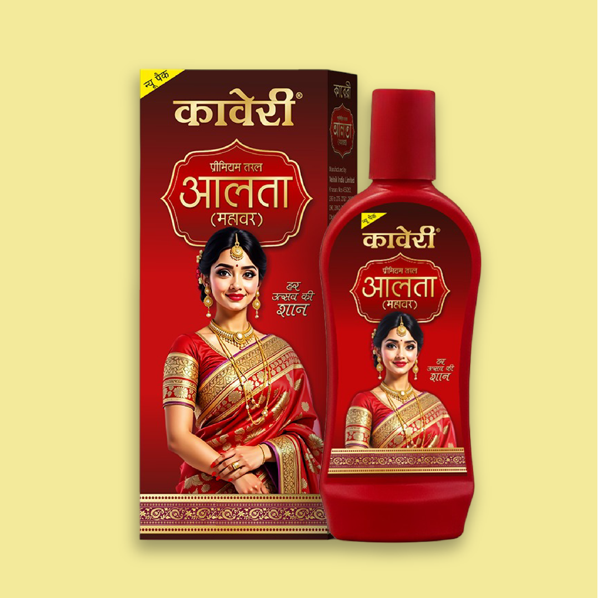 Kaveri Alta Feet Liquid Red Colour for Hands & Feet Care – 100ml