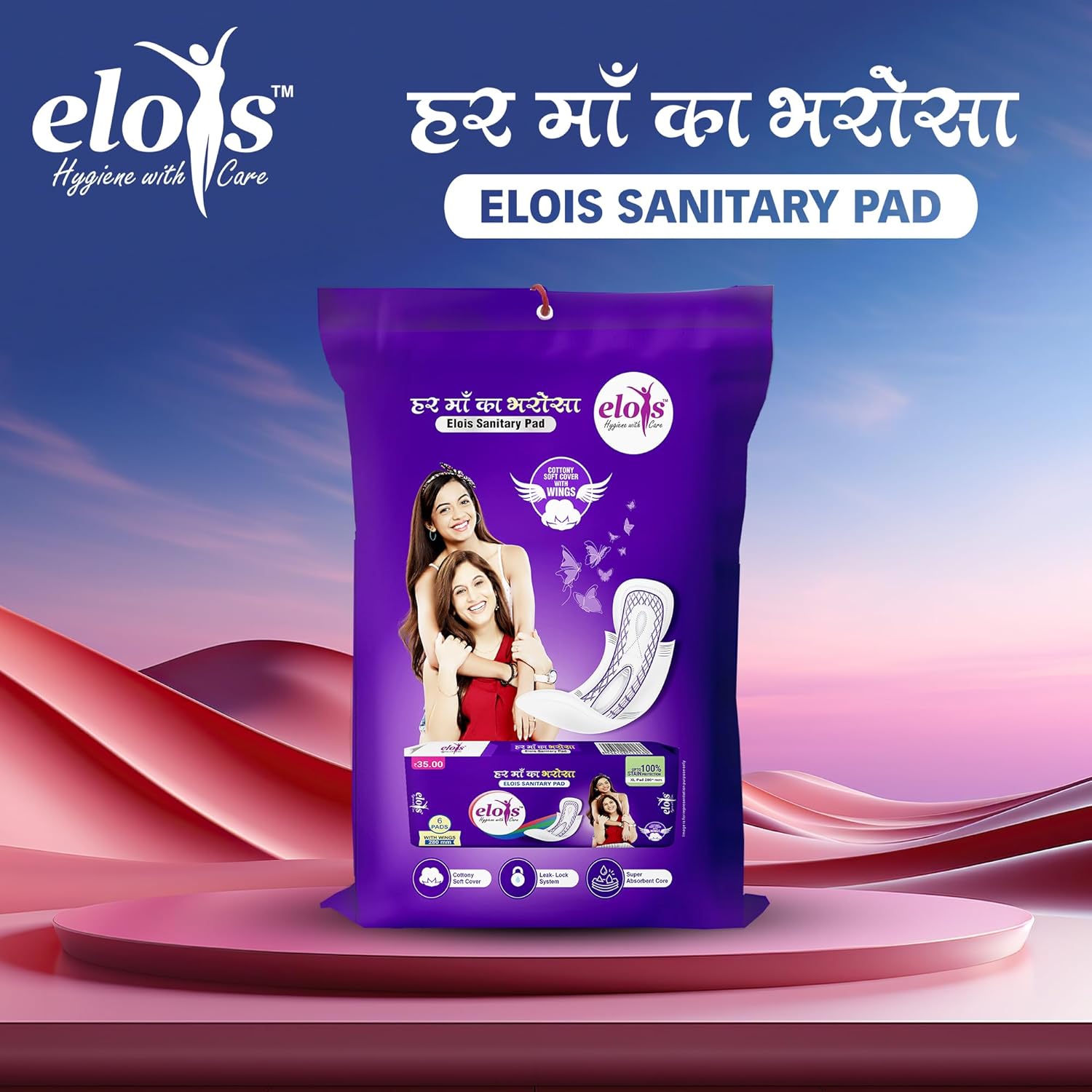 Elois Sanitary Pad for Women Girls Ultra Soft Cotton Period Pads for Women | 40 Soft Cotton Pads for All day Ultra Comfort | Locks Heavy flow | Prevent Rashes | Odour Control – XL (280mm) (Pack of 2)