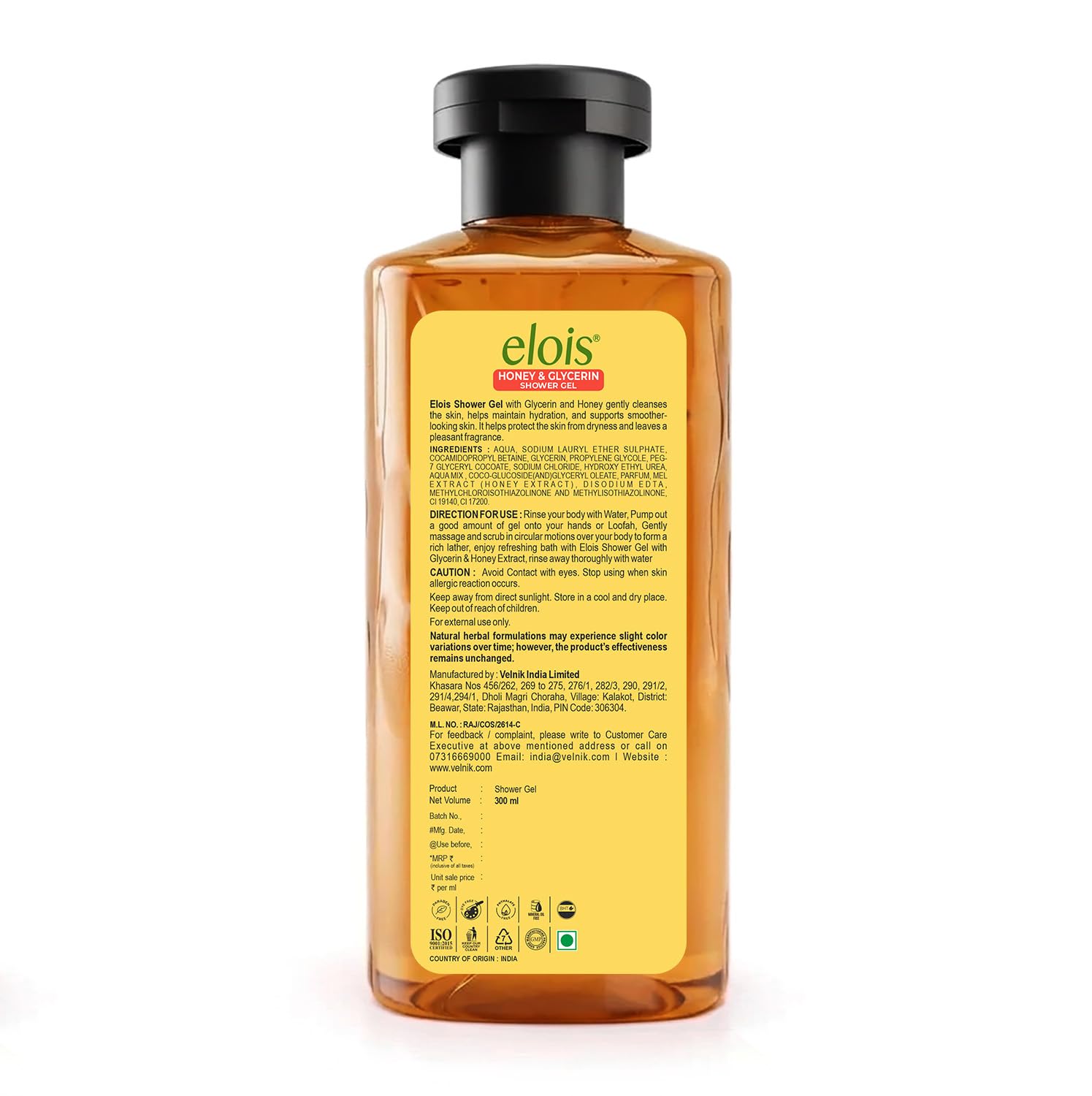 Honey Moisturizing Body Wash with Honey & Glycerin – Gentle Shower Gel for Soft & Refreshed Skin | 300 ml